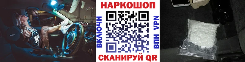 Амфетамин Аксай