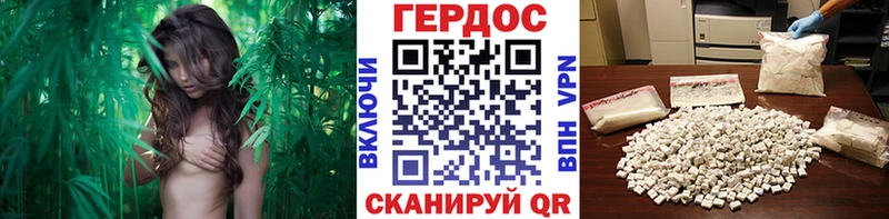ссылка на мегу зеркало  наркота  Аксай  ГЕРОИН хмурый 