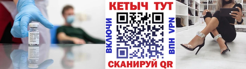 закладка  мега ссылка  Кетамин ketamine  Аксай 