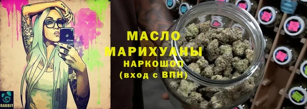 бошки Приозерск