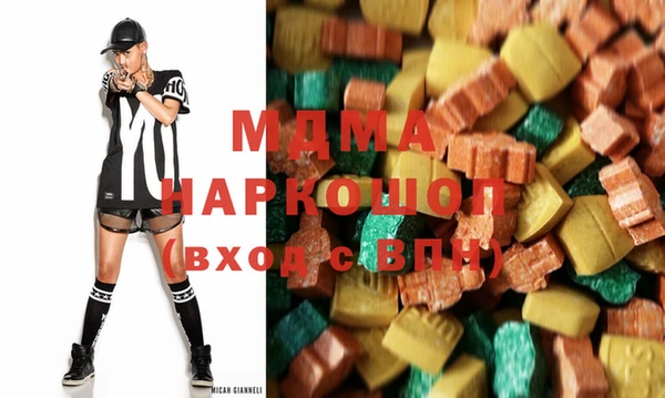 скорость mdpv Абинск