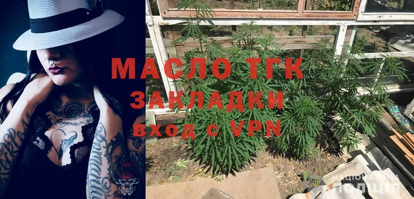 скорость mdpv Абинск