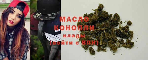 бошки Приозерск