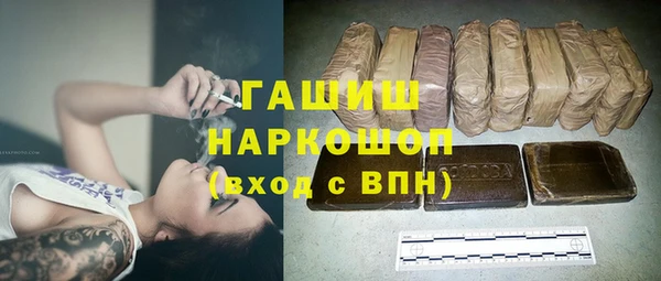 скорость mdpv Абинск