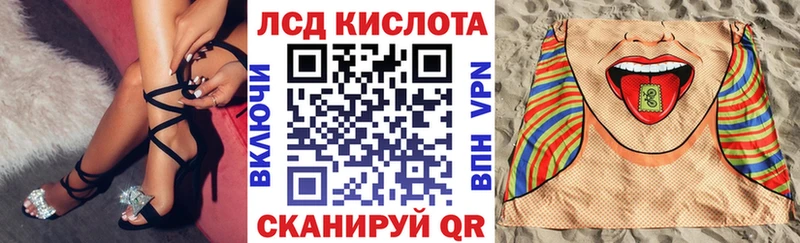 Марки N-bome 1500мкг  как найти закладки  Аксай 